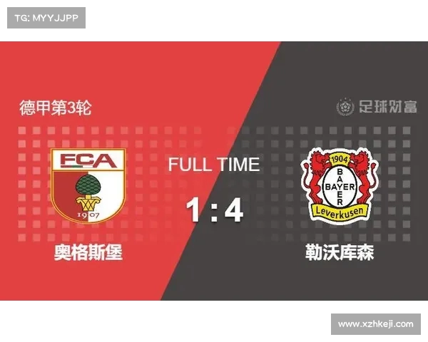 安萨以3500万镑转会费成药厂队史标王 德米尔拜希克紧随其后