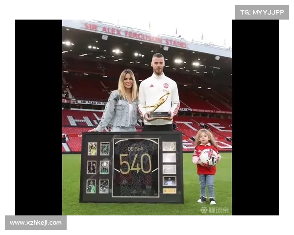 德赫亚感激曼联每一个人 回顾与红魔共同走过的辉煌旅程 德赫亚感激曼联每一个人 回顾与红魔共同走过的辉煌旅程