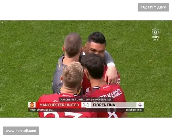 阿莫林称谢什科性格契合团队 欢迎德赫亚回归家园 阿莫林称谢什科性格契合团队 欢迎德赫亚回归家园