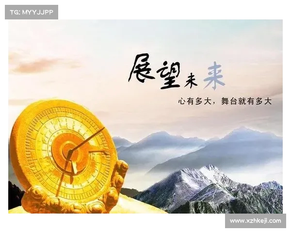 雷恩城市历史文化与现代发展的交融探索与未来展望 雷恩城市历史文化与现代发展的交融探索与未来展望