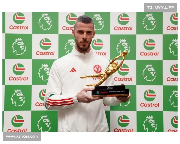 德赫亚感激曼联每一个人 回顾与红魔共同走过的辉煌旅程