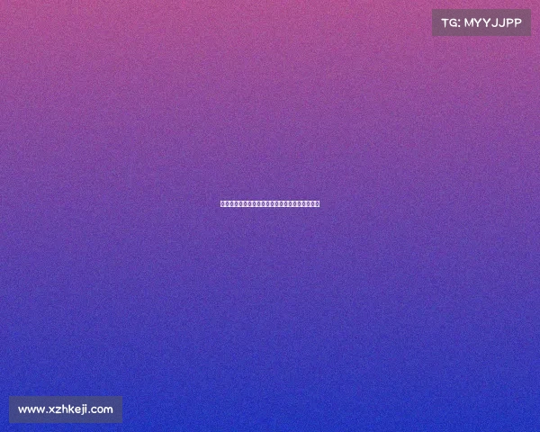 谢什科为避免伤病影响转会决定单独训练恢复状态