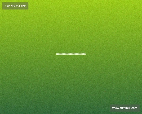 李霄鹏执教生涯深度剖析及其对中国足球未来的影响分析