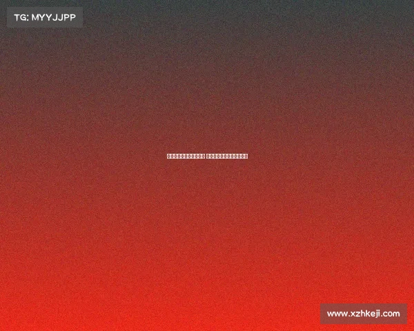 滕哈格：与阿隆索沟通过 他在勒沃库森打下坚实基础