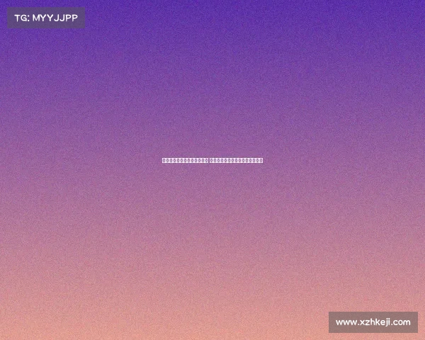 纽卡斯尔谈判代表仍在莱比锡 若曼联谈崩将迅速跟进谢什科交易