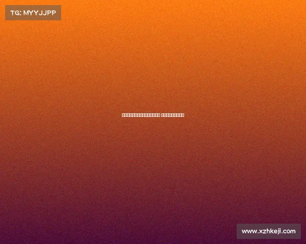 韦加与比利亚雷亚尔达成个人协议 正在商讨转会费细节