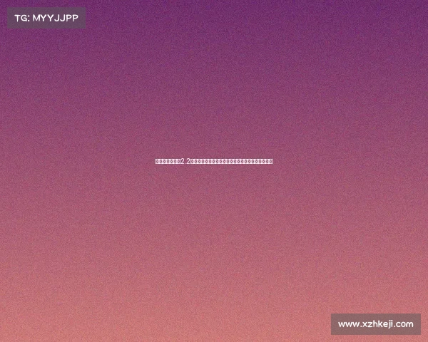 曼联今夏斥资超2.2亿欧引进谢什科库尼亚姆伯莫三大前锋补强进攻阵容