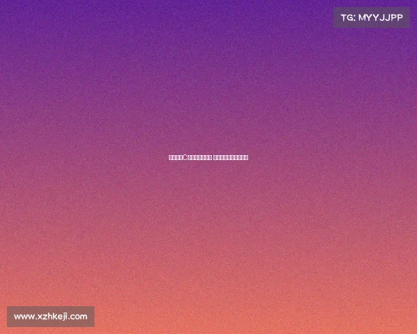 滕哈格：C罗从未成为问题 我不会再回顾曼联生涯