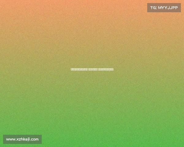 德甲积分榜最新形势分析 各队争夺激烈 赛季末谁能笑傲排行榜 德甲积分榜最新形势分析 各队争夺激烈 赛季末谁能笑傲排行榜