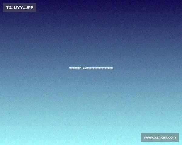 震撼集锦回顾:NBA赛场惊心动魄的经典时刻与绝美扣篮展现 震撼集锦回顾:NBA赛场惊心动魄的经典时刻与绝美扣篮展现