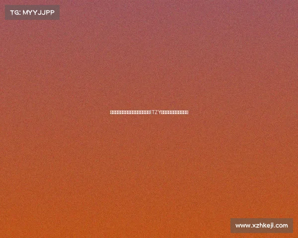 莱万与亚马尔巴尔德赛后与人气女团ITZY互动并合影留下珍贵瞬间 莱万与亚马尔巴尔德赛后与人气女团ITZY互动并合影留下珍贵瞬间