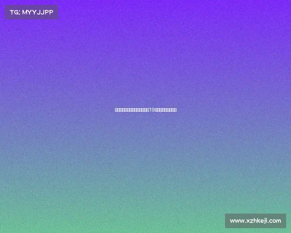 迪马济奥报道罗马有意签下曼城19岁中场新星埃切韦里