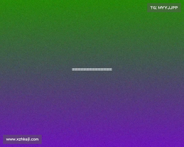 迪马济奥透露国米与热那亚就巴伦廷卡尔博尼转会交换文件