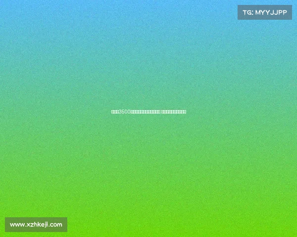 安萨以3500万镑转会费成药厂队史标王 德米尔拜希克紧随其后