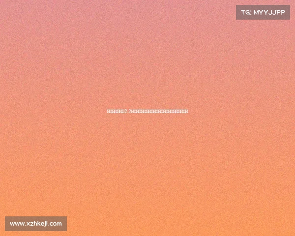 曼联今夏斥资超2.2亿欧引进谢什科库尼亚姆伯莫三大前锋补强进攻阵容