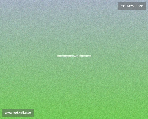 莫雷托透露罗马为多夫比克标价4000万欧元引发转会关注