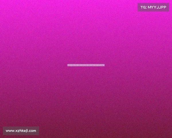 西甲高位压迫战术解析及其对现代足球攻防体系的深远影响