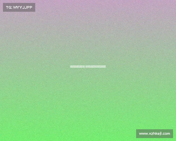 高尔夫初学者必读指南 从基础技巧到常见误区全面解析